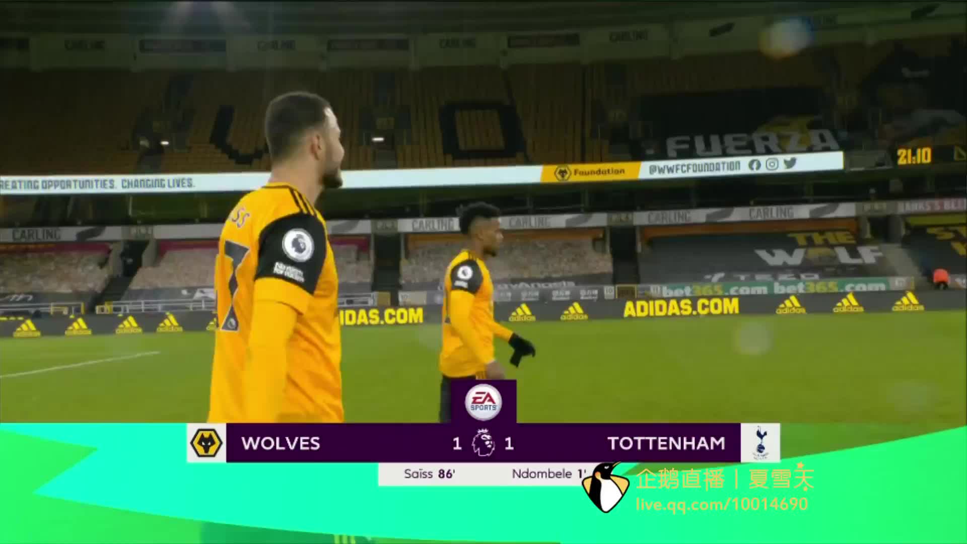 过激呐喊 过激呐喊